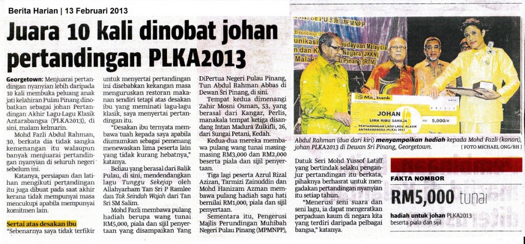 paper plka2