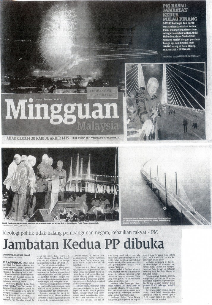 2 Mac 2014 - Mingguan Malaysia - Jambatan Kedua PP Dibuka2