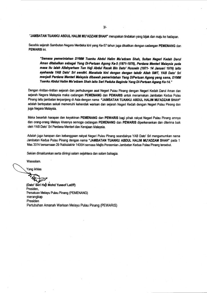 surat 3