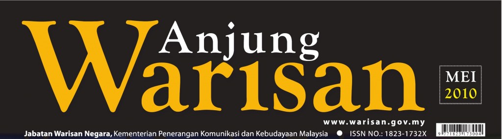 warisan
