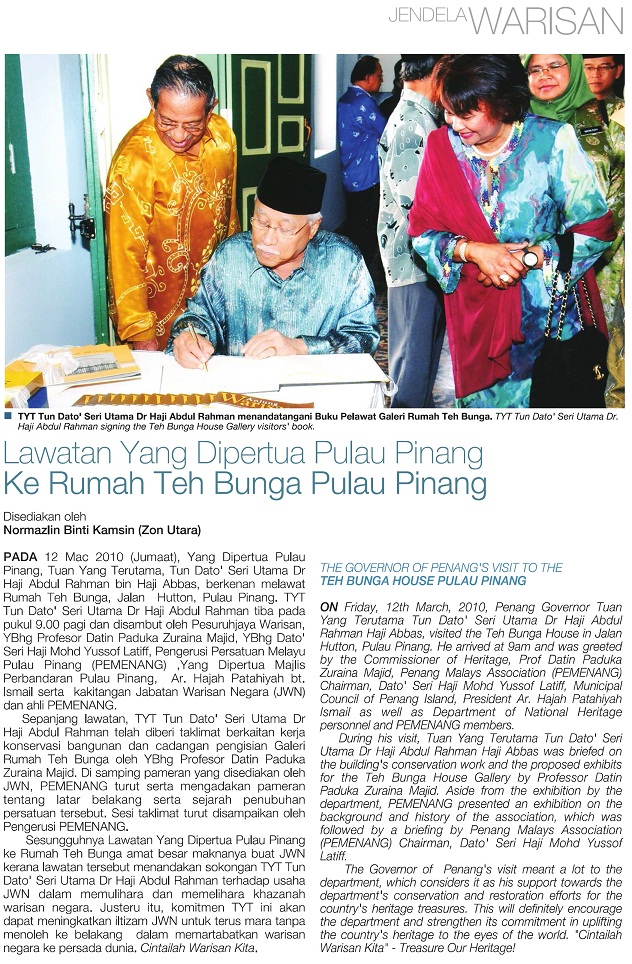 warisan3-30