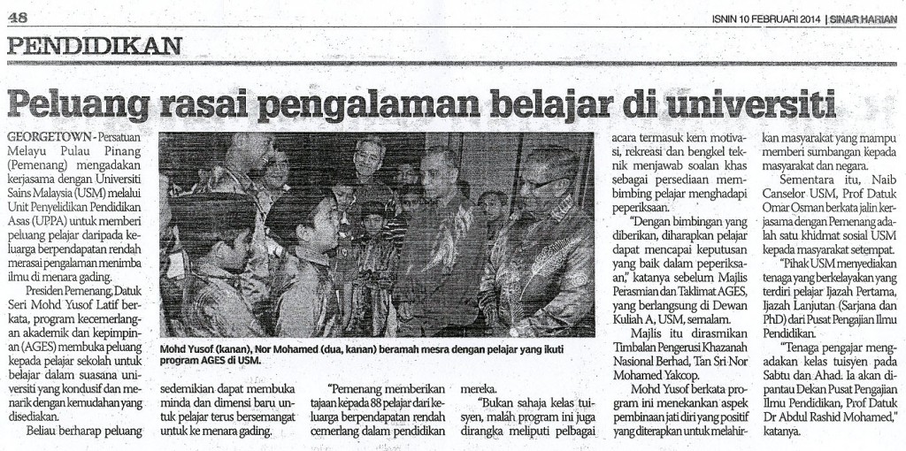 10 Feb 2014 Peluang rasai pengalaman belajar di universiti