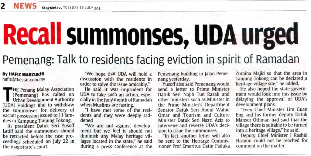 Recall Summonses, UDA Urged 16 Julai 2013