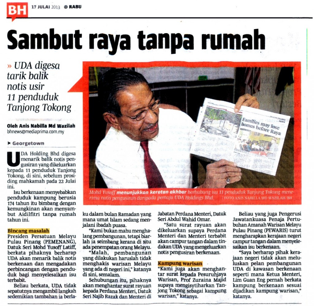 Sambut Raya Tanpa Rumah  Berita Harian (17 Julai 2013)