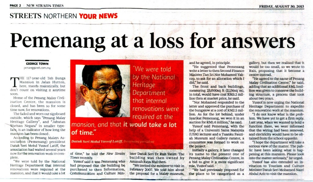 pemang loss