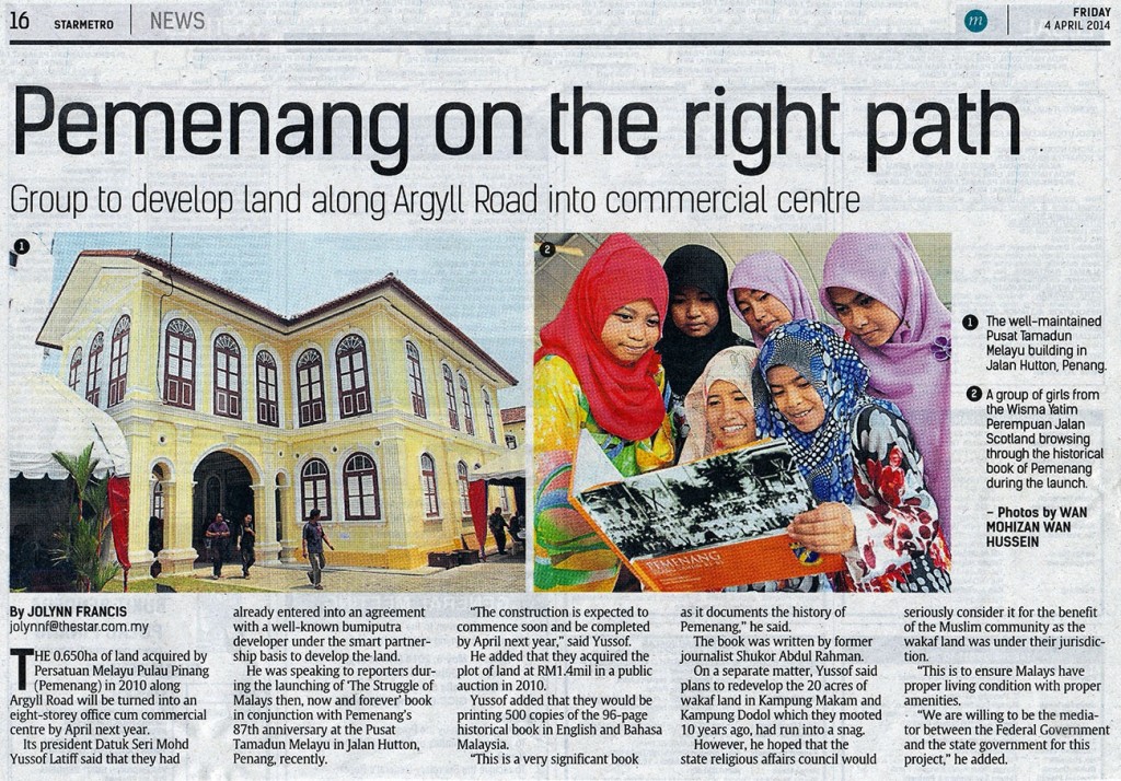 pemenang on the right path-1300