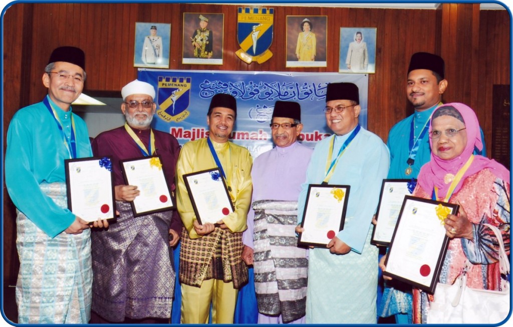 2012