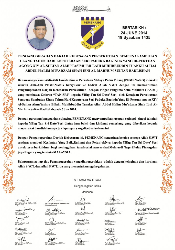 Tan Sri perutusan