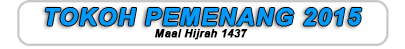 2015-banner-listing-item