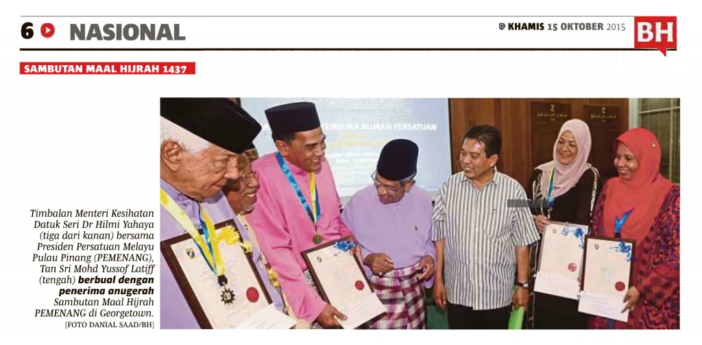 BERITA HARIAN - KHAMIS 15 OKTOBER 2015 - SAMBUTAN MAAL HIJRAH 1437