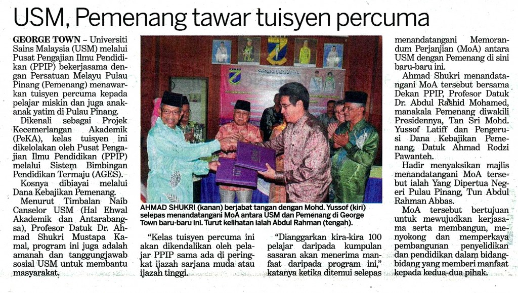 (Kosmo, 5 Oktober 2015, Ms 17, Negara) - USM, Pemenang Tawar Tuisyen Percuma