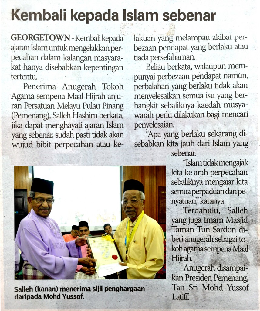 SINAR HARIAN KHAMIS 15 OKTOBER 2015 - Kembali kepada Islam Sebenar