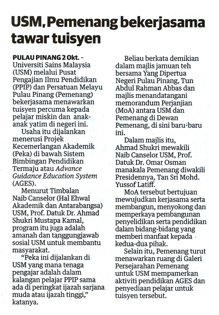 (Utusan, 3 Oktober 2015, Ms 31, Utara) - USM, Pemenang Bekerjasama Tawar Tuisyen