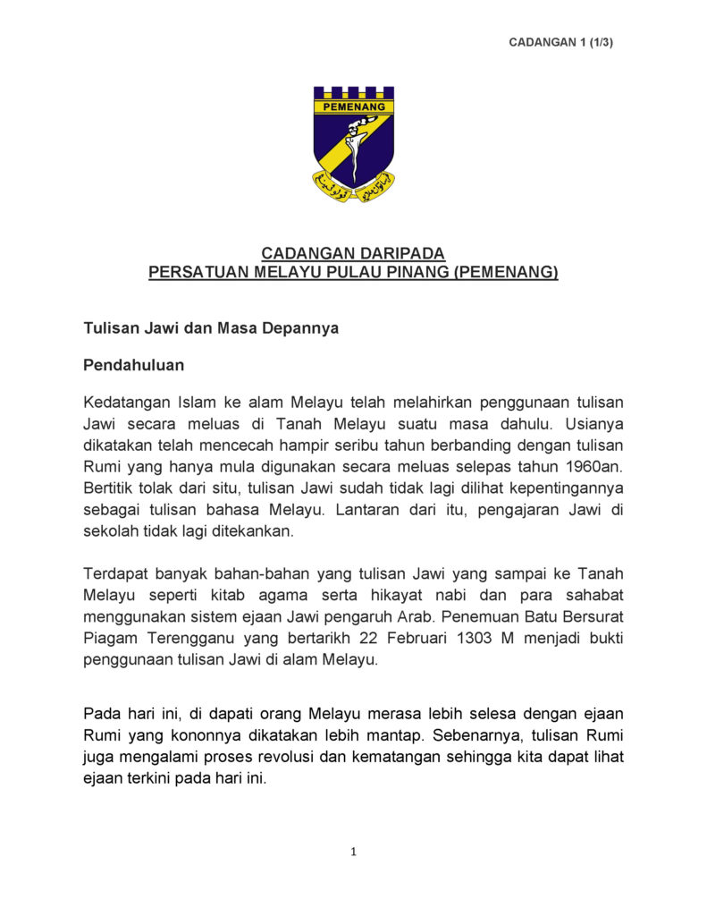 cadangan-1-matapelajaran-jawi_page_1