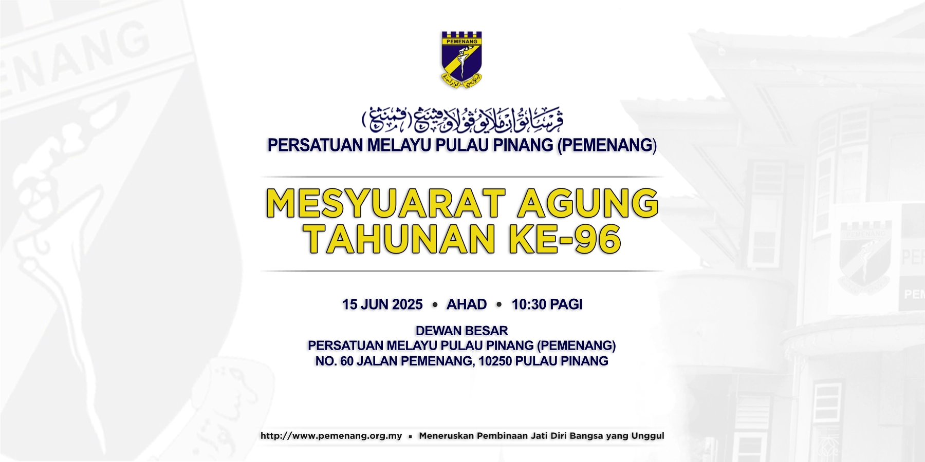 Mesyuarat Agung PEMENANG 2025 1800×900
