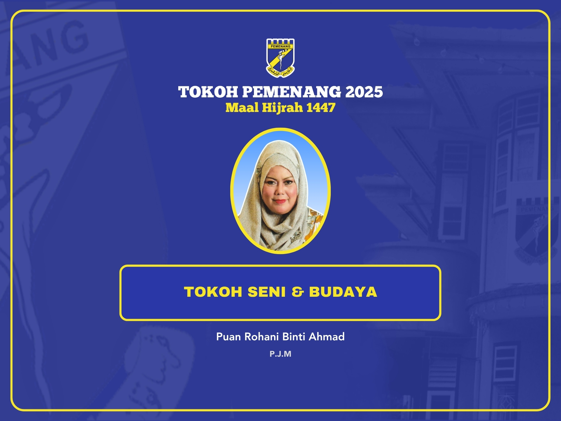 Puan Rohani Binti Ahmad
